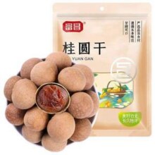 富昌 莆田桂圆干 400g*2袋18.9元包邮