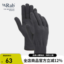 RabRAB男女通用Stretch Knit弹力手套户外运动弹力超轻41g QAG-84 黑色 M75元 (券后省20)