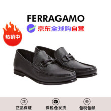 Salvatore Ferragamo菲拉格慕夏季新款Gancini礼物男士皮鞋688525 3E 黑色6620元 (券后省0.7)