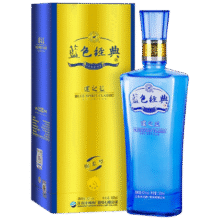 洋河 邃之蓝 42度 500ml *2件133.2元（合66.6元/件）