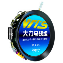 威拓森大力马线组自带双钩绑好19.8元（合6.6元/件）