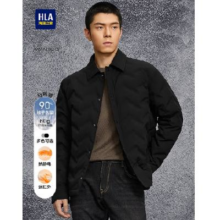 HLA 海澜之家 羽绒服男 25新款轻商务经典系列 远红外外套159元包邮