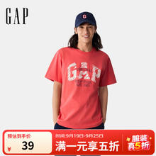 Gap 盖璞 男士纯棉印花logo圆领短袖T恤 72562639元