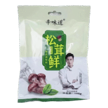 松茸鲜调味料代替盐和鸡精营养蔬菜菌菇调味粉煲汤提鲜炒煮炸提鲜 100g*5袋3.99元（需领券）