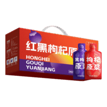 宁之春 红黑枸杞原浆礼盒装2700ml礼品盒 教师中秋节送长辈礼物不添加 早红晚黑枸杞原浆礼盒装90袋【2700ml】99元 (月销1w+)