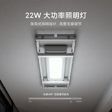 米家 MIJIA 1S 智能电动晾衣架 2.2m 白色