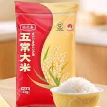 天降礼金：稻花秦 五常大米 10斤