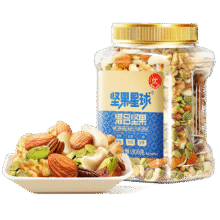 沃隆 每日坚果 800g 买一送一102.87元（需领券，买一送一，合51.44元/件）