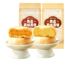 味滋源 黄庄月饼350g*2袋10枚13.76元（弹出5元券后，没有18.76元）
