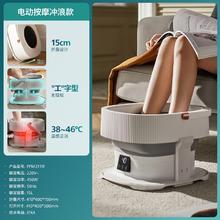 飞利浦 折叠泡脚桶恒温加热洗脚盆电动按摩全自动足浴盆男女生券后254.15元