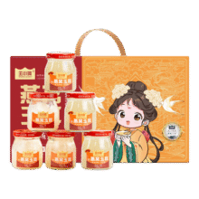 王小珥燕窝玉耳开盖即食鲜炖免煮银耳燕窝饮品0添加剂营养代餐送亲人 【燕窝玉耳】 150g*6瓶 /箱39.8元 (券后省16)