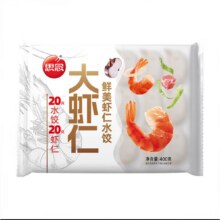 思念 大虾仁系列鲜美虾仁水饺 任选5件59.5元（需领券，合11.9元/件）