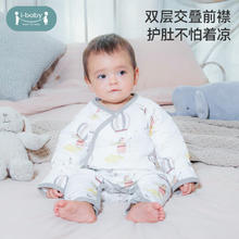 ibaby 婴童睡袋 空气层连体衣-雨林小熊猫 59码券后39元