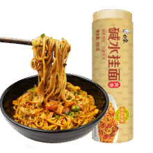 白象碱水面900g面条拌面凉面 2.0椭圆面 挂面热干面9.5元 (满2件9折,月销4000+)
