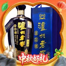 限移动端、京东百亿补贴：泸州老窖 头曲 蓝花瓷 52%vol 浓香型白酒 1000ml 单瓶装136元
