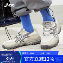 亚瑟士ASICS男女复古舒适运动休闲鞋 GEL-CSL02 白色/烟灰色40.5301.74元（需领券）