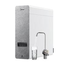 美的 白泽系列 MRO806-3000 反渗透纯水机 1200G 山脉灰券后1288.64元