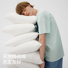 Bananain 蕉内 305H纯棉睡衣男女士春夏短袖短裤家居服套装 浅岩绿券后74.5元