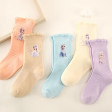 迪士尼 女童袜子抗菌防臭中筒袜 SP33185女款- 5双10.9元