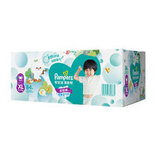 88VIP会员：Pampers 帮宝适 清新帮系列拉拉裤L-3XL143.83元（需买2件，需用券）