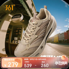 361°运动鞋速湃LIFE男鞋秋季厚底减震通勤休闲慢跑步鞋672546763-2279元 (券后省150)