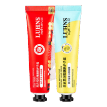LUHNS嫩肤护手霜 30g*3支2.49元（需领券）