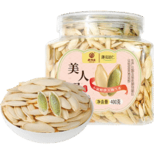 老闫家 美人甲南瓜子400克/罐、低盐