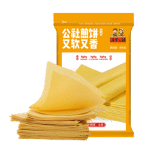 沂蒙公社山东特产杂粮煎饼/小米煎饼/大米煎饼煎饼 小米煎饼400g*3袋34.9元
