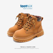 TEENMIX 天美意 儿童马丁靴子春秋新款靴子券后99元