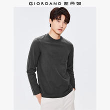 GIORDANO 佐丹奴 100%纯棉 纯色小高圆领打底衫券后49.9元
