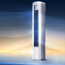 新品预售、PLUS会员：Midea  美的 空调 4匹 酷省电Ultra  一级能效 大客厅空调立式柜机 KFR-88LW/N8KS1-1U6871.2元包邮（下单返100元）