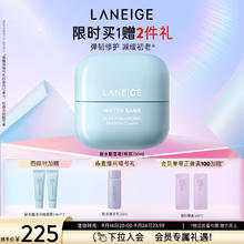 LANEIGE 兰芝 新水酷透明质酸嘭润修护面霜特润50ml 赠面霜60ml（超正装量）券后170.42元（511.25元包邮/3件）