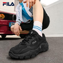FILA 斐乐 掠夺者2 男款老爹鞋