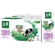 需换购：金典 高钙低脂纯牛奶苗条装3.6g蛋白质 250ml*12盒35.9元