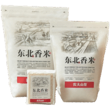 农夫山泉 东北大米 东北香米 2025现碾新鲜优质大米 5斤装33.9元