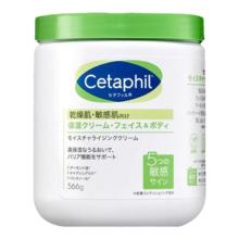 Cetaphil 丝塔芙 大白罐身体乳566g保湿霜滋养补水烟酰胺祛黄提亮美白女正品88.9元