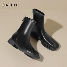 DAPHNE 达芙妮 工装风马丁靴女 秋冬加绒 休闲短靴 百搭保暖单靴券后69元