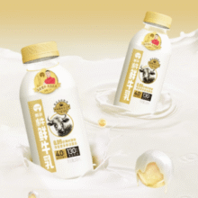 超好喝的低温水牛奶！百菲酪 4.0g乳蛋白低温水牛鲜牛乳 208ml*5瓶￥36.90 4.6折
