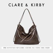 CLARE KIRBY Clare&Kirby 时尚百搭高级感女包 49款可选