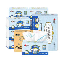 心相印 Mind Act Upon Mind 心相印 三丽鸥大耳玉桂狗 抽纸 3层100抽5包(132*190mm)0.01元