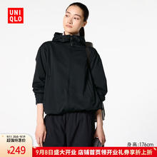 UNIQLO 优衣库 女装防风拉链连帽外套/内里摇粒绒防水472150 09 黑色 XL /165/92A249元