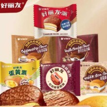 好丽友 巧克力派蛋黄派 混合口味19枚 × 2件30.8元（需领券，合15.4元/件）