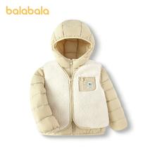 巴拉巴拉 儿童连帽保暖羽绒服券后129.9元