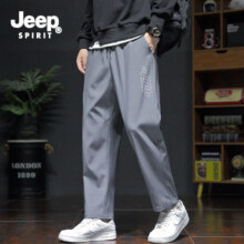 JEEP SPIRIT吉普运动裤子男春秋季卫裤宽松直筒休闲长裤潮流百搭男裤 深灰 4XL (建议170-190斤)买两件 合29.5元每件