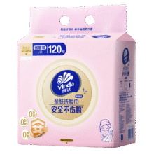 Vinda 维达 洗脸巾 120抽单提（180*200mm）9.9元