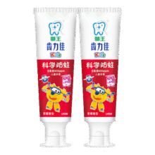 狮王（Lion）齿力佳儿童牙膏果味牙膏 2-12岁 木糖醇含氟牙膏 婴幼儿牙膏 果香型 50g*2支 草莓味23.8元 (送赠品,月销1000+)
