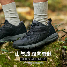 Danner 丹纳 FullBore 男款徒步鞋 34263券后825.1元
