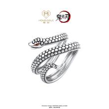 CHOW TAI FOOK 周大福 MONOLOGUE独白鬼灭之刃蛇柱伊黑小芭内银饰戒指MB138199元
