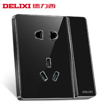 德力西 DELIXI 一开双控+五孔10A插座 钢化玻璃面板 黑色9.83元