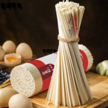 地理标志产品！ 奇台 丝麦耘 新疆冬麦挂面 800g*3袋￥19.86